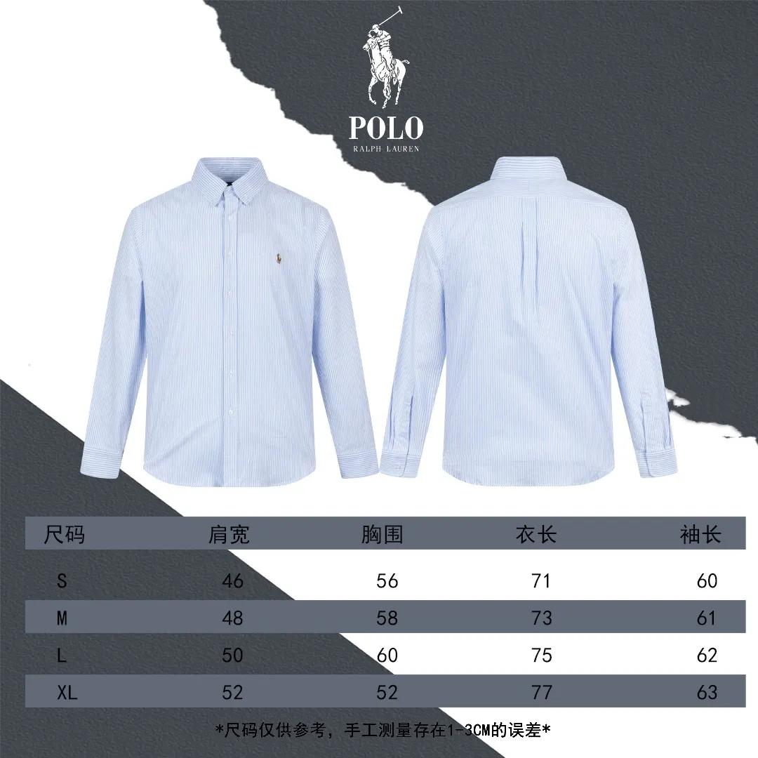SL294 Size Chart # P230